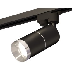 Комплект трекового однофазного светильника XT6302002