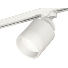 Комплект трекового светильника с акрилом XT8110001