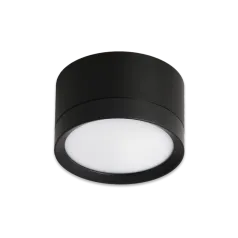 Светильник GX53 ART SMART чёрный, универсальный, 85*50 мм.