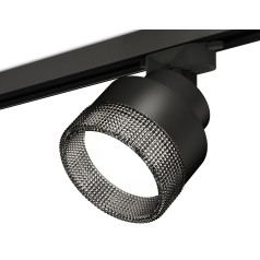 Комплект трекового светильника с композитным хрусталем XT8102041
