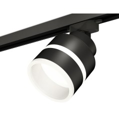 Комплект трекового светильника с акрилом XT8102024