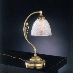 Интерьерная настольная лампа 4600 P.4600