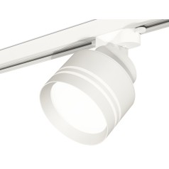 Комплект трекового светильника с акрилом XT8101026