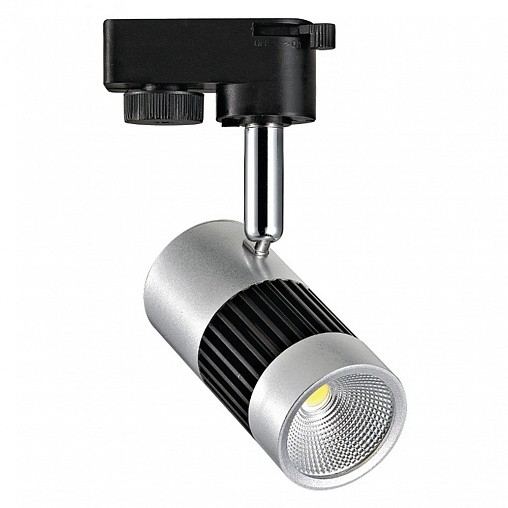 Трековый светодиодный светильник Horoz Milano-13 HL837L 13W 4200K Серебро 018-008-0013 HRZ00000888