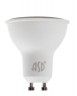Лампа светодиодная 10Вт 230В GU10 4000К 900Лм ASD