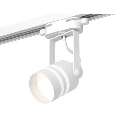 Комплект трекового однофазного светильника с акрилом XT6601082