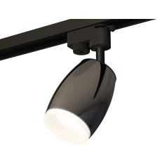 Комплект трекового однофазного светильника с акрилом XT1123013