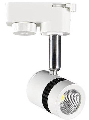 Трековый светодиодный светильник Horoz Milano-5 HL835L 5W 4200K Белый 018-008-0005 HRZ00000881