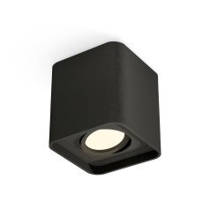 Комплект накладного поворотного светильника XS7841010