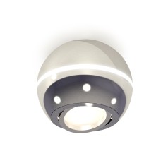 Комплект накладного поворотного светильника с дополнительной подсветкой XS1104011