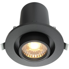 Точечный светильник Hidden DL045-01-10W3K-B