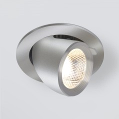 Точечный светильник  9918 LED 9W 4200K серебро