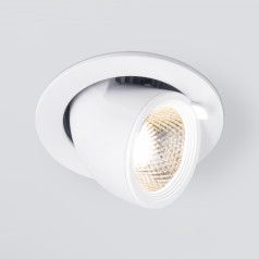 Точечный светильник  9918 LED 9W 4200K белый