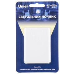 Ночник  DTL-320 Прямоугольник/White/Sensor