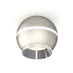 Комплект накладного светильника с дополнительной подсветкой XS1103002