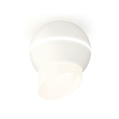 Комплект накладного светильника с дополнительной подсветкой XS1101043