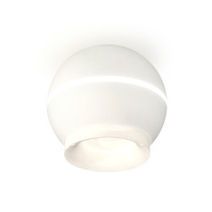 Комплект накладного светильника с дополнительной подсветкой XS1101041
