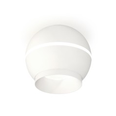Комплект накладного светильника с дополнительной подсветкой XS1101010