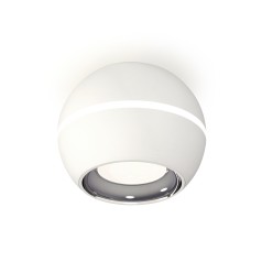 Комплект накладного светильника с дополнительной подсветкой XS1101002